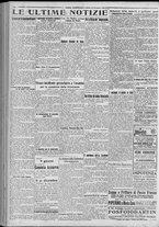 giornale/TO00185815/1922/n.302, 5 ed/004